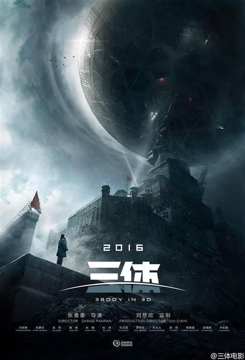 哪里能办林木种子经营许可证